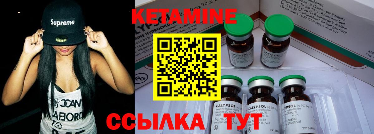 LSD-25 Борзя