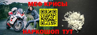таблы Берёзовский