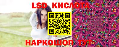мдма Бийск