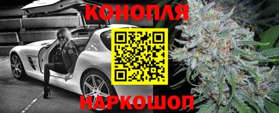 таблы Берёзовский