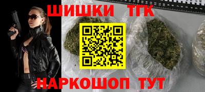 таблы Берёзовский