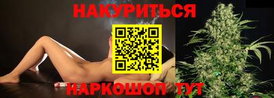 круглые Беслан