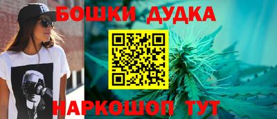 таблы Берёзовский