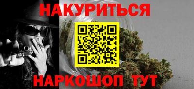 круглые Беслан