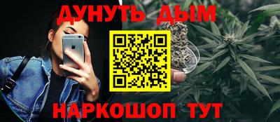 таблы Берёзовский
