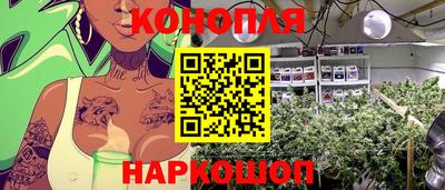 круглые Беслан