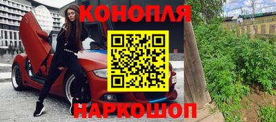 круглые Беслан