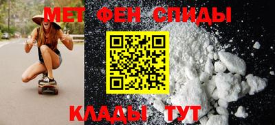 круглые Беслан